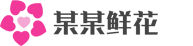 恒峰娱乐官网信誉首选